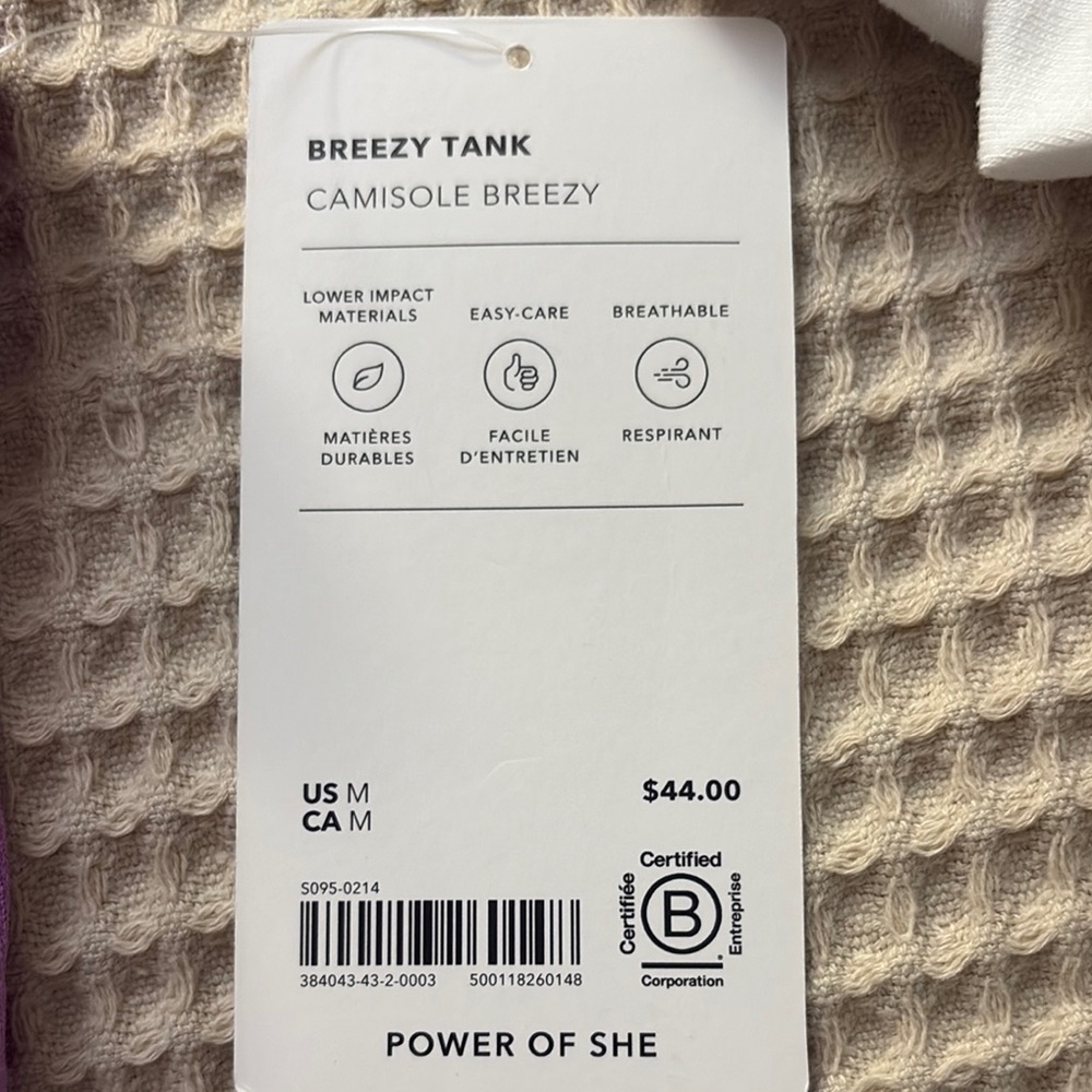 Athleta Breezy Tank in purple